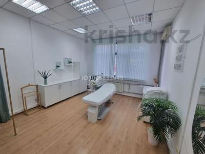 Салоны красоты, студии · 32 м² за 180 000 ₸ в Алматы, Медеуский р-н