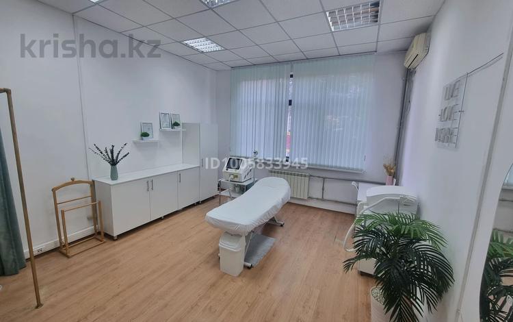 Салоны красоты, студии · 32 м² за 180 000 ₸ в Алматы, Медеуский р-н — фото 2