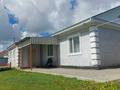 Отдельный дом · 4 комнаты · 167 м² · 10 сот., Достык 37 — Царский городок за 23.5 млн ₸ в Кандыагаш — фото 2