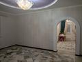 Отдельный дом · 4 комнаты · 167 м² · 10 сот., Достык 37 — Царский городок за 23.5 млн ₸ в Кандыагаш — фото 10