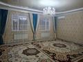 Отдельный дом · 4 комнаты · 167 м² · 10 сот., Достык 37 — Царский городок за 23.5 млн ₸ в Кандыагаш — фото 8