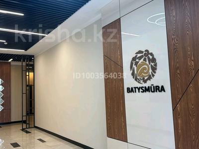 2-бөлмелі пәтер · 65 м² · 3/9 қабат, мкр Нурсая, Абулхайыр хана 63, бағасы: 22 000 〒 в Атырау