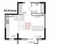 2-бөлмелі пәтер · 45.8 м² · 3/5 қабат, ул. Карасай батыра 12, бағасы: 25.2 млн ₸ в Алматинской обл., Талгарский р-н — фото 17