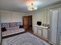 3-комнатная квартира · 61.8 м² · 4/5 этаж, Торайгырова 44 за 22 млн ₸ в Павлодаре — фото 2