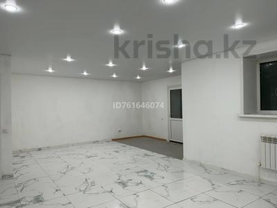 Еркін · 44 м², бағасы: 10 млн 〒 в Кокшетау