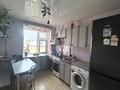3-бөлмелі пәтер · 61.5 м² · 7/9 қабат, Аль Фараби 88 — Детский Мир, бағасы: 220 000 ₸ в Костанае — фото 12