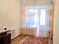 4-комнатная квартира · 86 м² · 4/4 этаж, Жунисалиева 47 за 33 млн ₸ в Таразе — фото 5