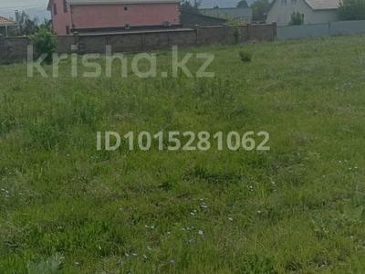 Участок · 1.9 га, 9 диния — Ул.Бирлик за 190 млн ₸ в 