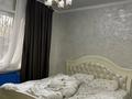3-комнатная квартира, 81 м², 9/9 этаж, мкр Жетысу-1 за 43.5 млн 〒 в Алматы, Ауэзовский р-н — фото 6