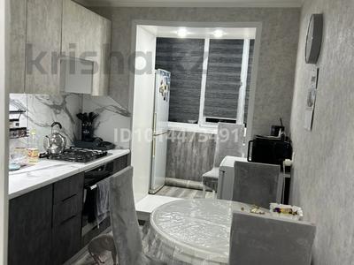 2-комнатная квартира · 53 м² · 5/5 этаж, Назарбаева 235/1а за 20 млн ₸ в Уральске