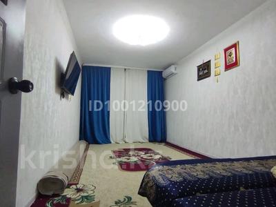 Пәтерлер в Западно-Казахстанской обл.: 2-бөлмелі пәтер · 48 м² · 2/5 қабат, мкр. Зачаганск пгт, жангирхан 18/2, бағасы: 14 млн 〒 2-бөлмелі пәтер · 48 м² · 2/5 қабат, мкр. Зачаганск пгт, жангирхан 18/2, бағасы: 14 млн 〒 в Уральске