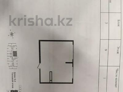 1-комнатная квартира · 45.2 м² · 9/9 этаж, мкр Кайрат, Сыбызгы 100 за 19.8 млн ₸ в Алматы, Турксибский р-н