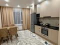 2-комнатная квартира · 62 м² · 7 этаж, мкр Думан-2 за 40 млн ₸ в Алматы, Медеуский р-н
