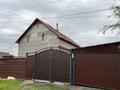 Отдельный дом · 7 комнат · 140 м² · 8 сот., Ломоносова 30 — Рабочий за 28 млн ₸ в Петропавловске