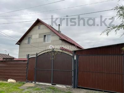 Отдельный дом · 7 комнат · 140 м² · 8 сот., Ломоносова 30 — Рабочий за 32 млн 〒 в Петропавловске