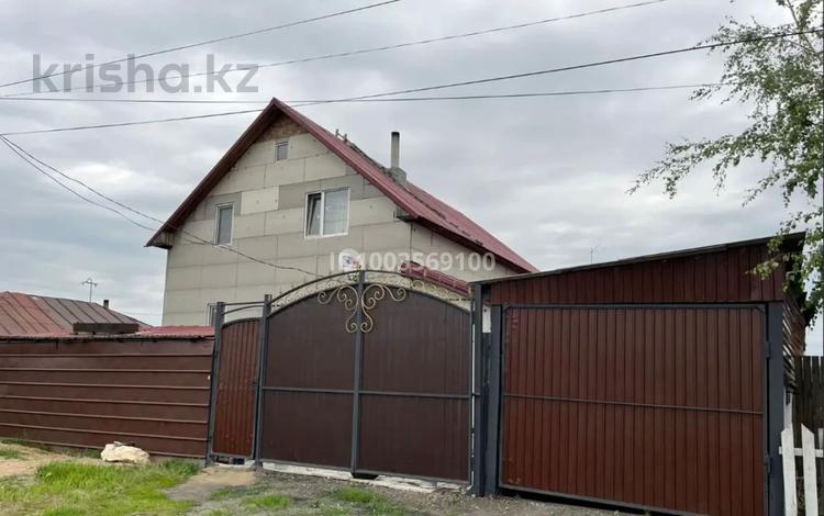 Отдельный дом · 7 комнат · 140 м² · 8 сот., Ломоносова 30 — Рабочий за 28 млн ₸ в Петропавловске — фото 40
