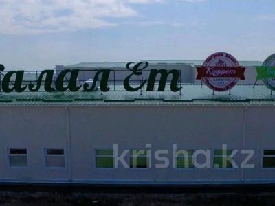 Свободное назначение, склады, общепит, сельское хозяйство · 10000 м² за 2.7 млрд 〒 в Таразе