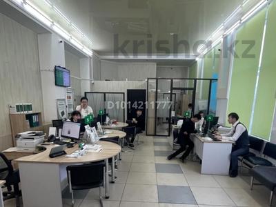 Еркін, кеңселер, қоғамдық тамақтану орны, кабинеттер және жұмыс орындары · 110 м², бағасы: 400 000 ₸ в Затобольске (Тобыле)