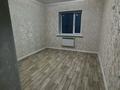 2-комнатная квартира · 76 м² · 3/3 этаж, Бисена Жумагалиева 55 за 28.8 млн ₸ в Уральске — фото 9