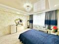 3-бөлмелі пәтер · 86 м² · 3/15 қабат, Толе би 273а — озера Сайран, бағасы: 51 млн ₸ в Алматы, Алмалинский р-н — фото 3