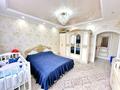 3-бөлмелі пәтер · 86 м² · 3/15 қабат, Толе би 273а — озера Сайран, бағасы: 51 млн ₸ в Алматы, Алмалинский р-н — фото 4