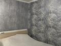 2-бөлмелі пәтер · 53 м² · 5/11 қабат, улица Куйши Дина 23, бағасы: 25.4 млн ₸ в Астане, Алматы р-н — фото 2