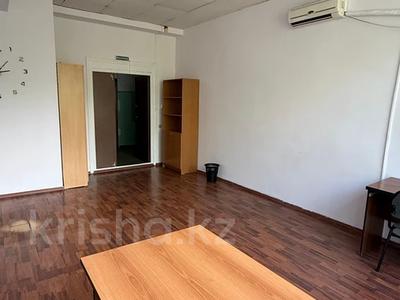 Свободное назначение, офисы · 25 м² за 300 000 ₸ в Алматы, Бостандыкский р-н