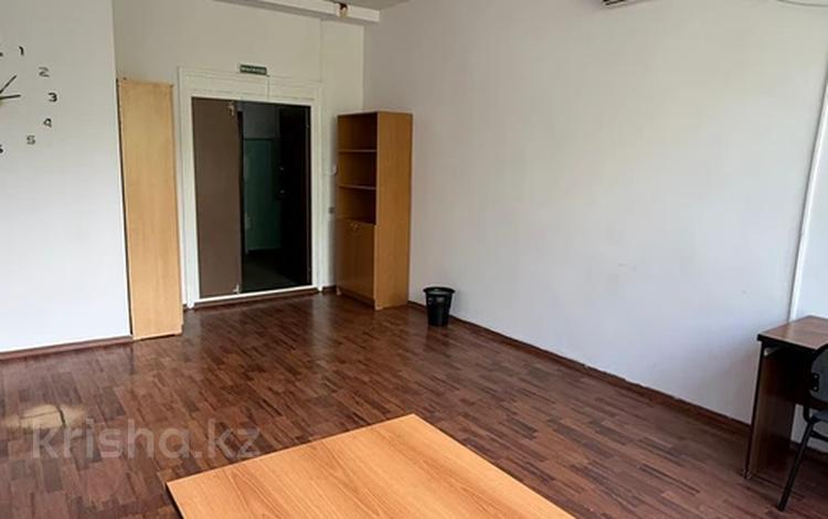 Свободное назначение, офисы · 25 м² за 300 000 ₸ в Алматы, Бостандыкский р-н — фото 2
