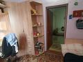 Жеке үй · 7 бөлме · 150 м² · 6 жүзд., Сахзавод. 2 пер таласский дом 18 18, бағасы: ~ 20 млн ₸ в Таразе — фото 15