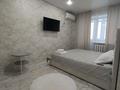 1-комнатная квартира · 30 м² · 3/5 этаж, Аль Фараби 38 — Абая за 12 000 ₸ в Костанае