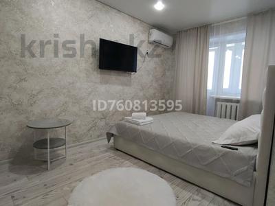 1-бөлмелі пәтер · 30 м² · 3/5 қабат, Аль Фараби 38 — Абая, бағасы: 12 000 ₸ в Костанае