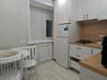 1-комнатная квартира · 30 м² · 3/5 этаж, Аль Фараби 38 — Абая за 12 000 ₸ в Костанае — фото 8