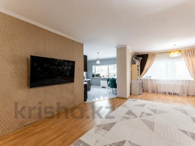 3-комнатная квартира · 130.6 м² · 8/33 этаж, Достык 5/2 за 55.9 млн ₸ в Астане, Есильский р-н