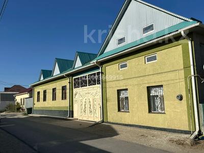 Отдельный дом · 7 комнат · 200 м² · 12 сот., Арай-Байшешек — Мкр. Арай за 50 млн 〒 в 