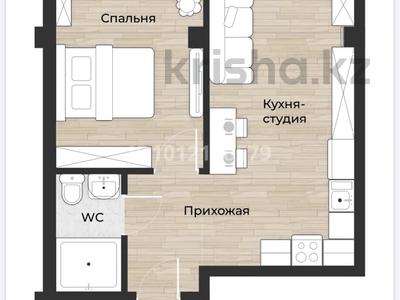 1-комнатная квартира · 31.8 м² · 1/3 этаж, Аубакирова 12/45а за 16.5 млн ₸ в 