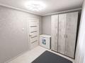 3-бөлмелі пәтер · 63 м² · 1/5 қабат, 6 17, бағасы: 22 млн ₸ в Лисаковске — фото 3