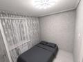 3-бөлмелі пәтер · 63 м² · 1/5 қабат, 6 17, бағасы: 22 млн ₸ в Лисаковске — фото 4