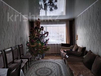 3-комнатная квартира, 70.3 м², Чайковского 3 кв 1 — Досова за 12.5 млн 〒 в Катарколе