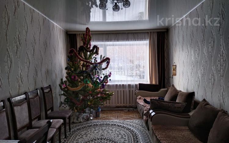 3-комнатная квартира, 70.3 м², Чайковского 3 кв 1 — Досова за 12.5 млн 〒 в Катарколе — фото 2