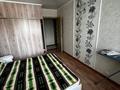 2-комнатная квартира · 55 м² · 3/9 этаж, Майкудук, 11а микрорайон 23 за 160 000 ₸ в Караганде, Алихана Бокейханова р-н — фото 5