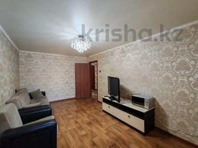 3-комнатная квартира · 60 м² · 3/5 этаж, 9-й Микрорайон 7 за 20.6 млн 〒 в Костанае