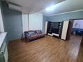 1-бөлмелі пәтер · 46 м² · 9/13 қабат, мкр Аксай-5, Садвакасова 3б, бағасы: 180 000 ₸ в Алматы, Ауэзовский р-н — фото 8