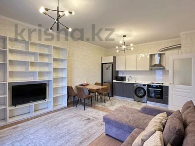 2-комнатная квартира · 50 м² · 4/9 этаж, Куаныша Толеметова 50/6 за 25 млн ₸ в Шымкенте