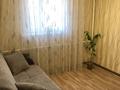 Отдельный дом • 4 комнаты • 130 м² • 6 сот., Цветочная 43 за 25 млн 〒 в Павлодаре — фото 13