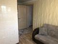 Отдельный дом • 4 комнаты • 130 м² • 6 сот., Цветочная 43 за 25 млн 〒 в Павлодаре — фото 14