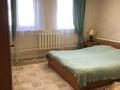 Отдельный дом • 4 комнаты • 130 м² • 6 сот., Цветочная 43 за 25 млн 〒 в Павлодаре — фото 21