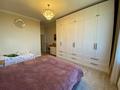 3-бөлмелі пәтер · 140 м² · 10/16 қабат, Розыбакиева 388/Б1, бағасы: 1 млн ₸ в Алматы, Бостандыкский р-н — фото 10