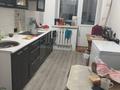 1-комнатная квартира · 45 м² · 2/9 этаж, Соқбақбаева 3 за 190 000 ₸ в Астане, Сарыарка р-н — фото 7