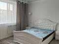2-бөлмелі пәтер · 75 м² · 3/9 қабат, Ауелбекова 120 — Елемесова, бағасы: 320 000 ₸ в Кокшетау