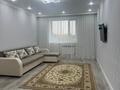 2-бөлмелі пәтер · 75 м² · 3/9 қабат, Ауелбекова 120 — Елемесова, бағасы: 320 000 ₸ в Кокшетау — фото 3